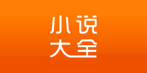 中国驻多国大使馆放宽回国核酸检测要求，出入境机票降价18%